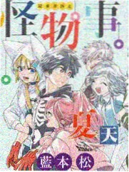 吞噬星空第一季合集免费观看完整版